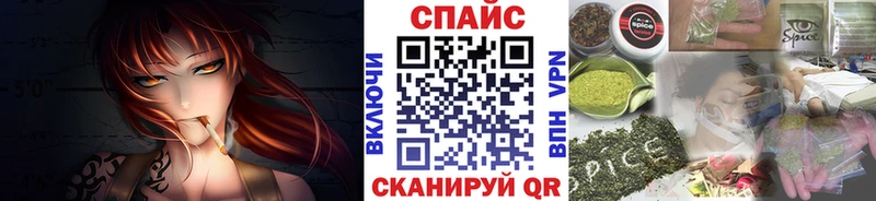 Купить  Межгорье  БУТИРАТ бутандиол 