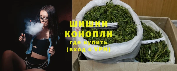 не бодяженный Инсар