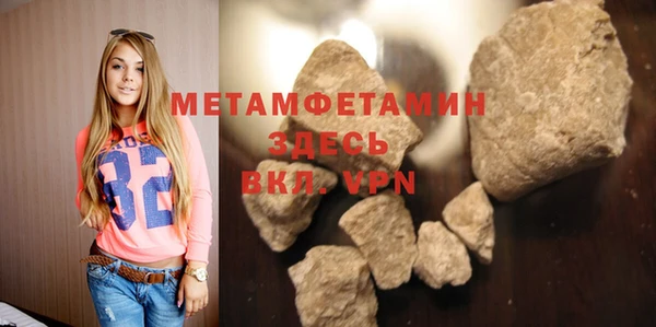 не бодяженный Инсар