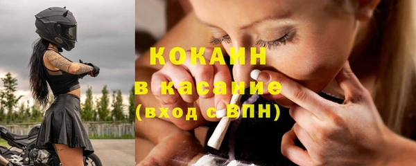 не бодяженный Инсар