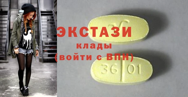 мяу мяу мука Иннополис