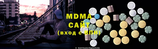 мяу мяу мука Иннополис