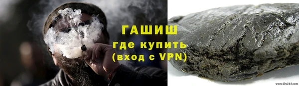 мяу мяу мука Иннополис