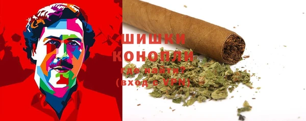 2c-b Зерноград