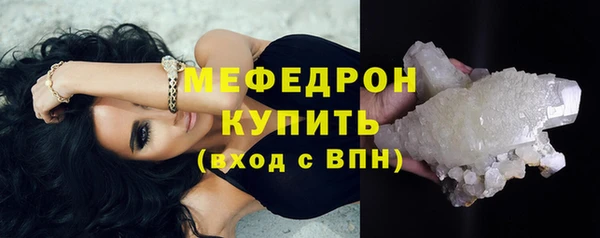 не бодяженный Инсар