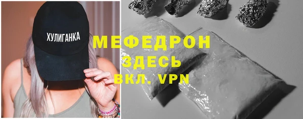 первитин Инта