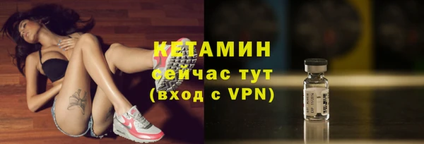 мдпв Зеленодольск