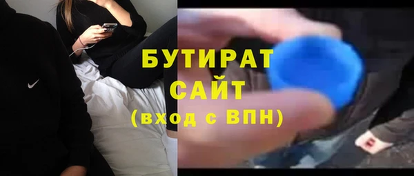 первитин Инта