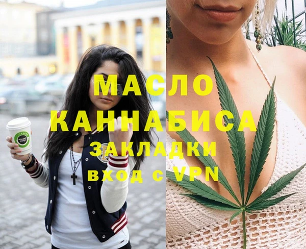 не бодяженный Инсар