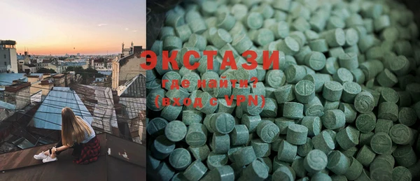 не бодяженный Инсар