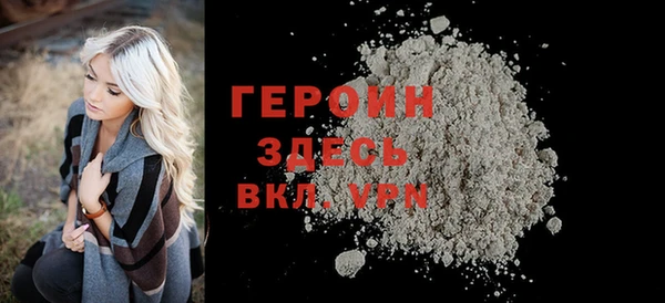 спиды Зеленокумск
