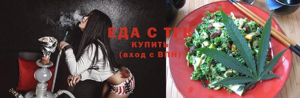 2c-b Зерноград