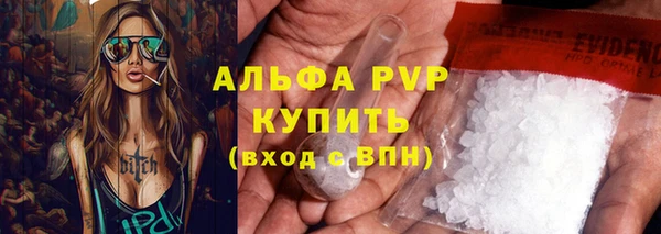 мдпв Зеленодольск