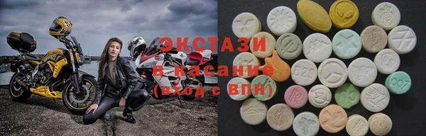 не бодяженный Инсар